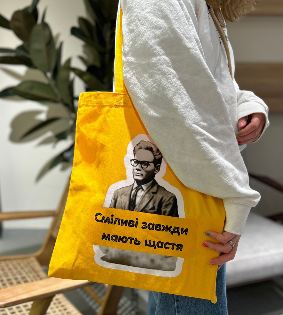  Жовтий варіант